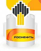 АО Бурятнефтепродукт АО Бурятнефтепродукт