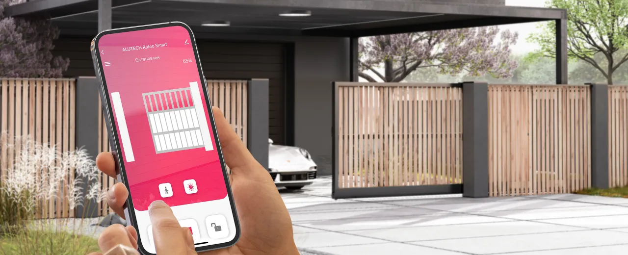 Умный привод для откатных ворот ALUTECH Roteo RTO-500MKIT-Sm + беспроводные фотоэлементы LM-LB